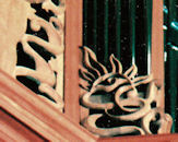 Carved sun burst, pipe shade carvings, Fritts pipe organs, Pacific Lutheran University, Tacoma WA